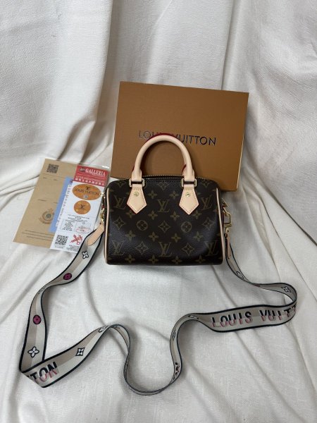 Lv speedy