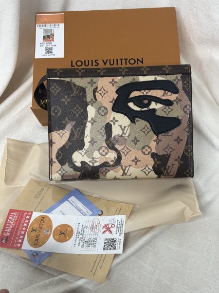 Lv كلاتش مميز