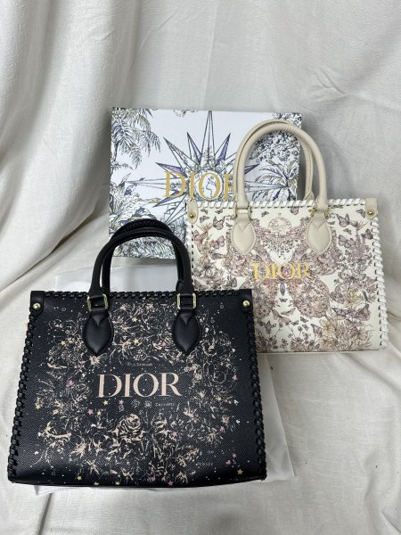 Dior حجم وسط