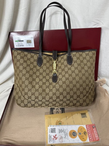 جوتشي حجم كبير 36cm