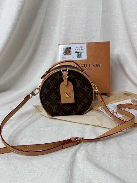 Lv مميزة