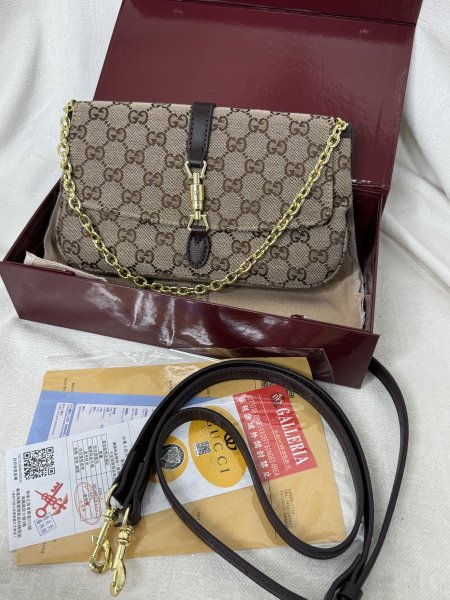 Gucci صغير